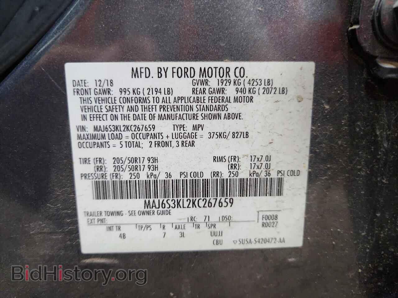 2019 FORD ECOSPORT - VIN: MAJ6S3KL2KC267659 - Photo 13