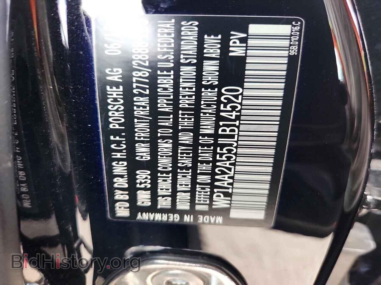 2018 PORSCHE MACAN - VIN: WP1AA2A55JLB14520 - Photo 13