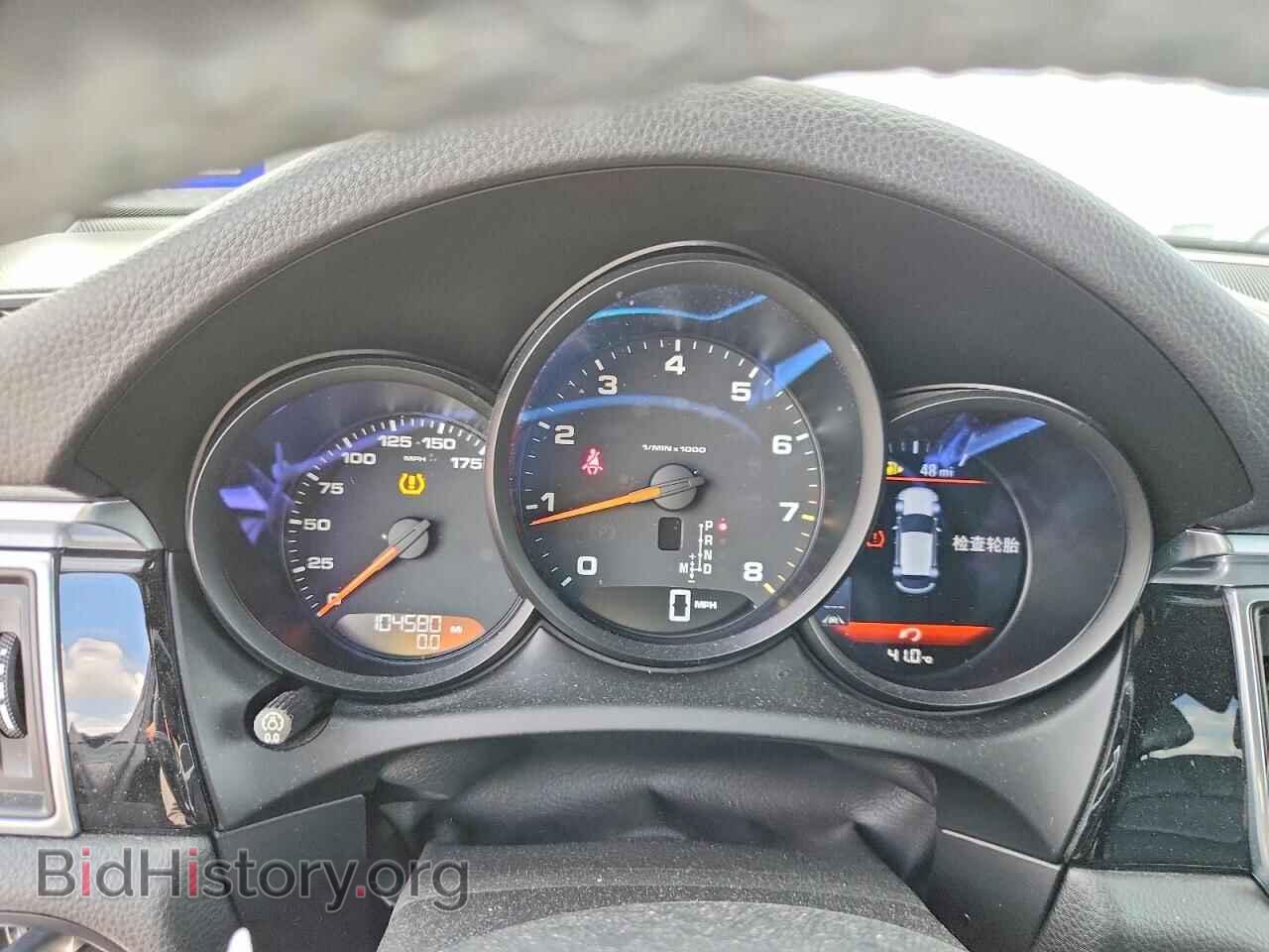 2018 PORSCHE MACAN - VIN: WP1AA2A55JLB14520 - Photo 9