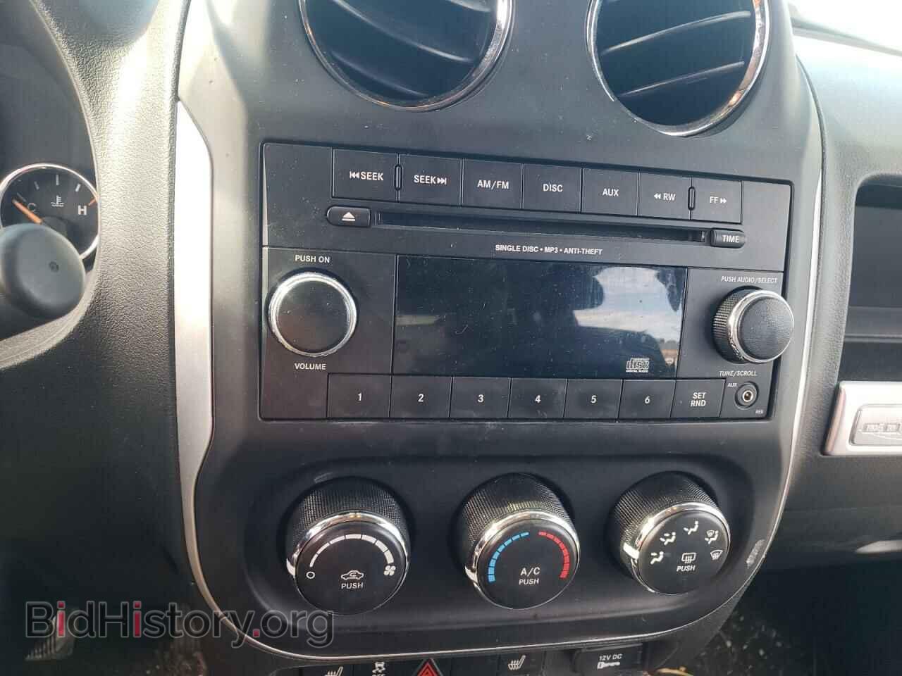 2015 JEEP COMPASS - VIN: 1C4NJCEA3FD241025 - Фото 9