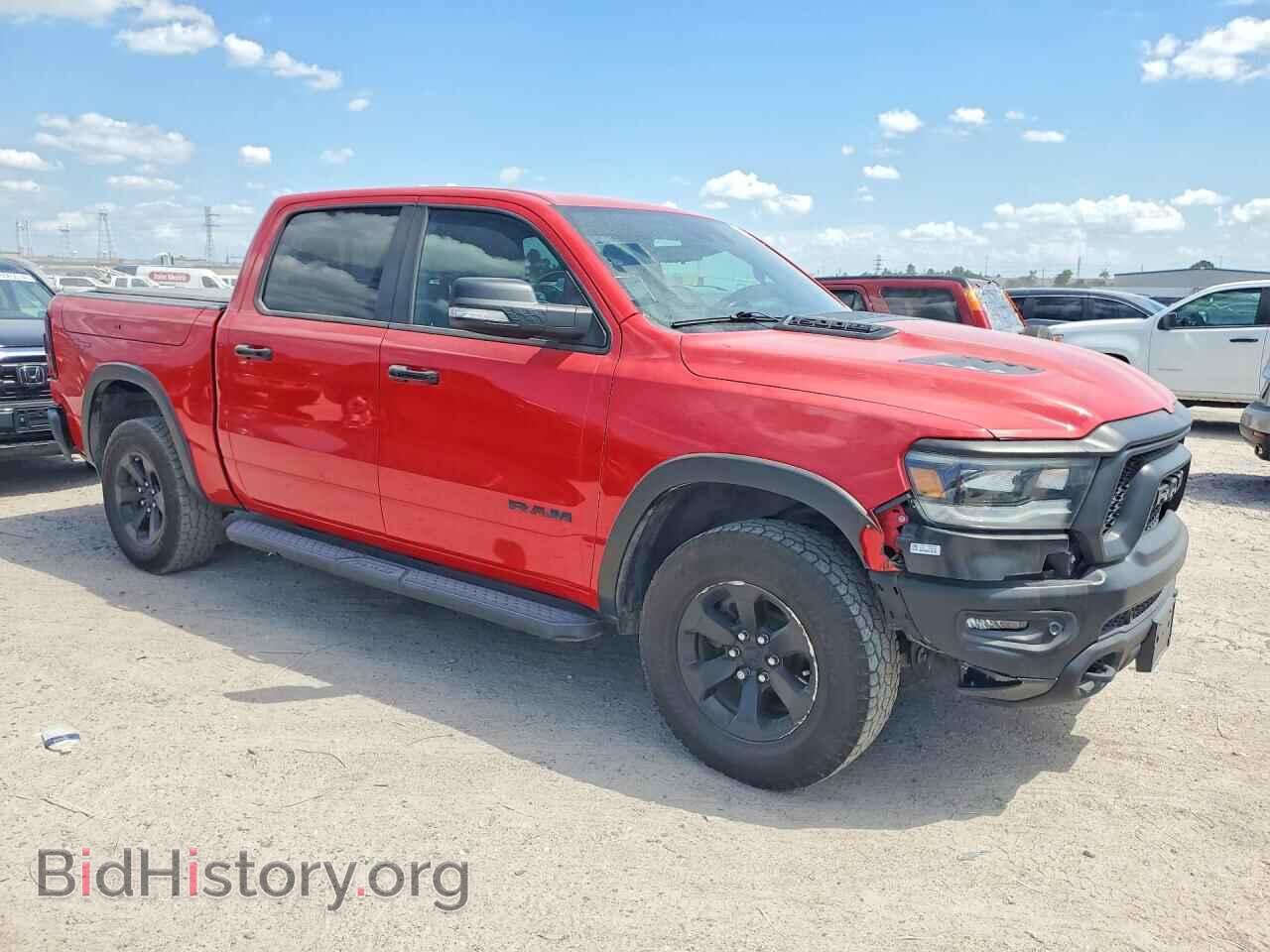 2024 RAM 1500 - VIN: 1C6SRFLTXRN228246 - Фото 4