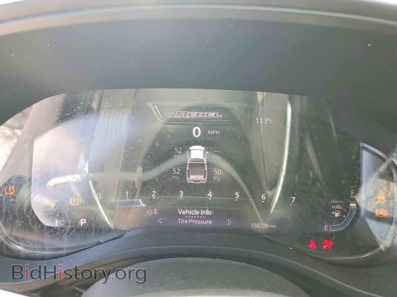 2024 RAM 1500 - VIN: 1C6SRFLTXRN228246 - Фото 9
