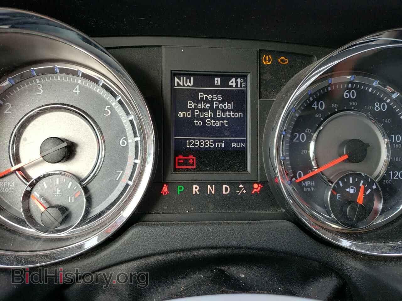 2015 CHRYSLER MINIVAN - VIN: 2C4RC1GG3FR710760 - Фото 8