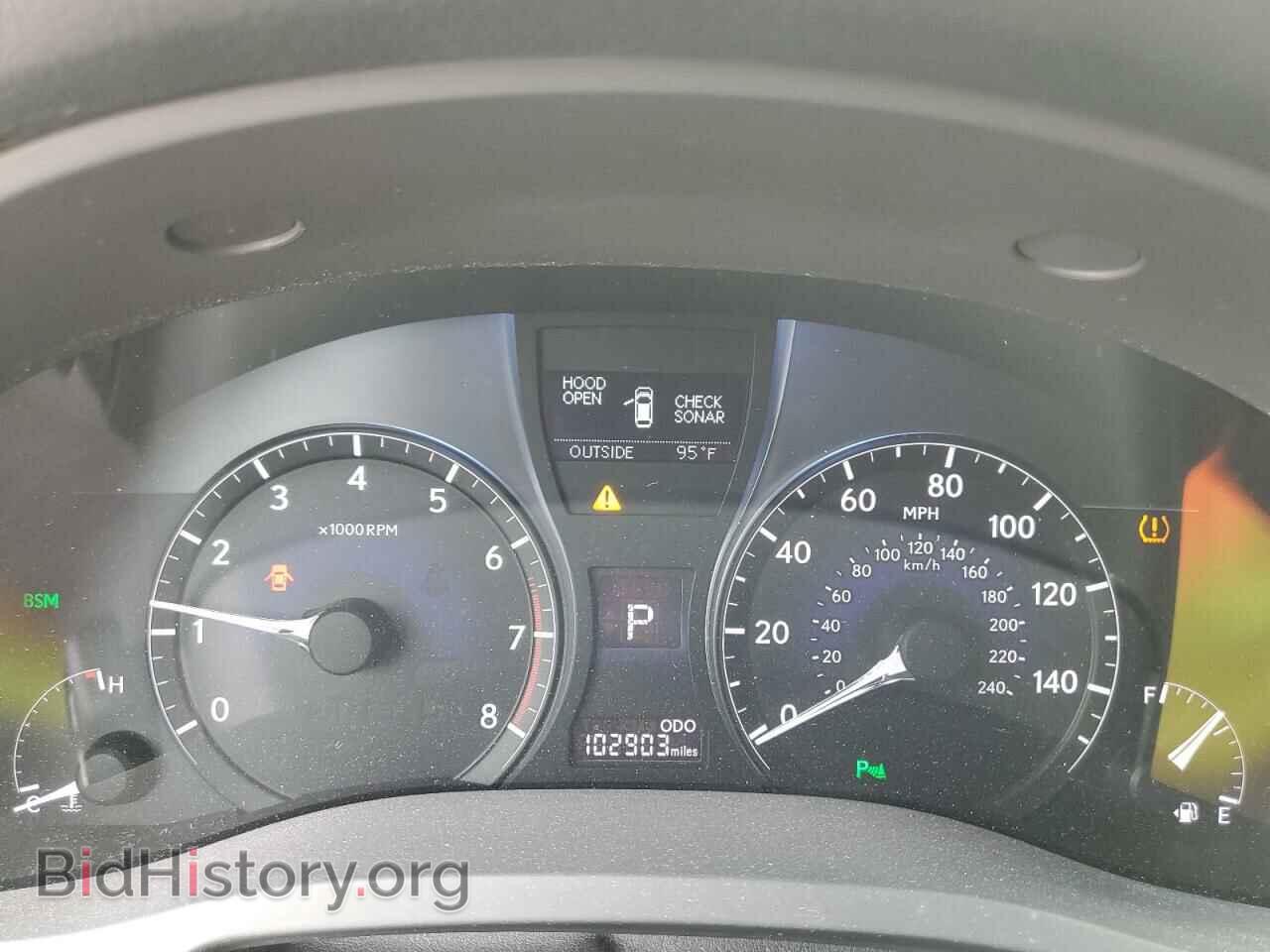 2014 LEXUS RX350 - VIN: 2T2BK1BA2EC247270 - Фото 9