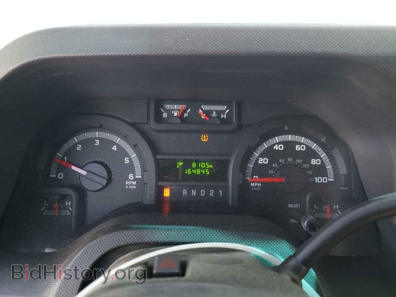 2014 FORD ECONOLINE - VIN: 1FTNE2EW5EDA31275 - Фото 8