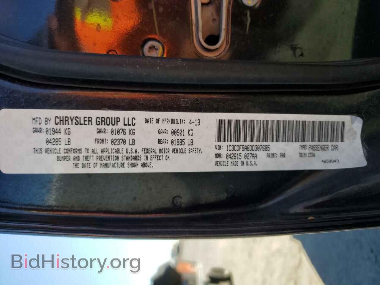 2013 DODGE DART - VIN: 1C3CDFBA6DD307685 - Photo 10