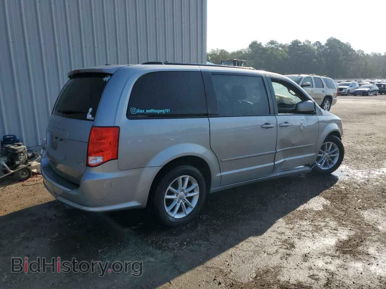 2016 DODGE CARAVAN - VIN: 2C4RDGCG6GR336880 - Фото 3