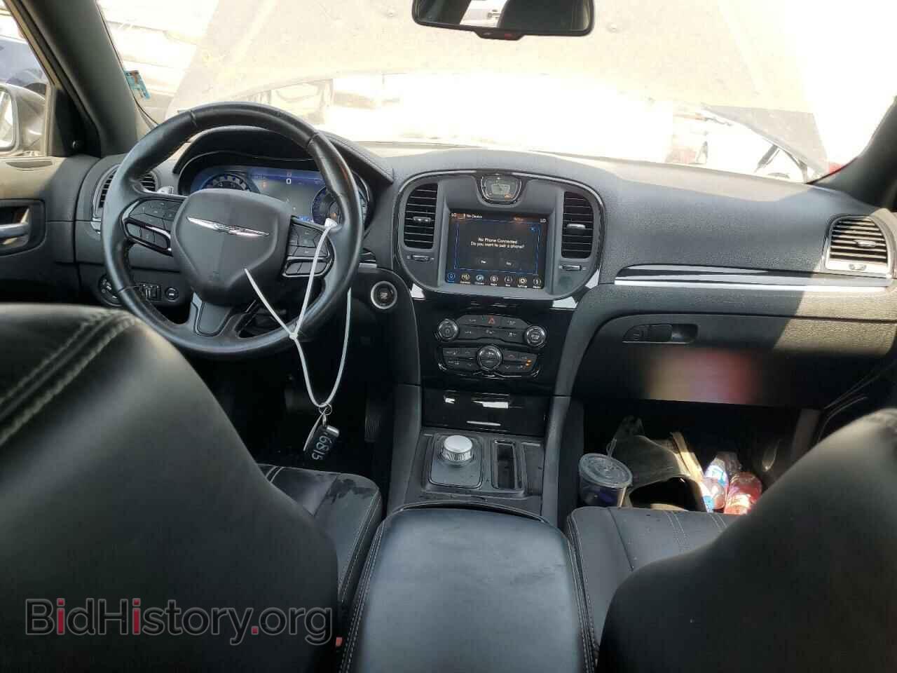 2022 CHRYSLER 300 - VIN: 2C3CCABG2NH184496 - Фото 8