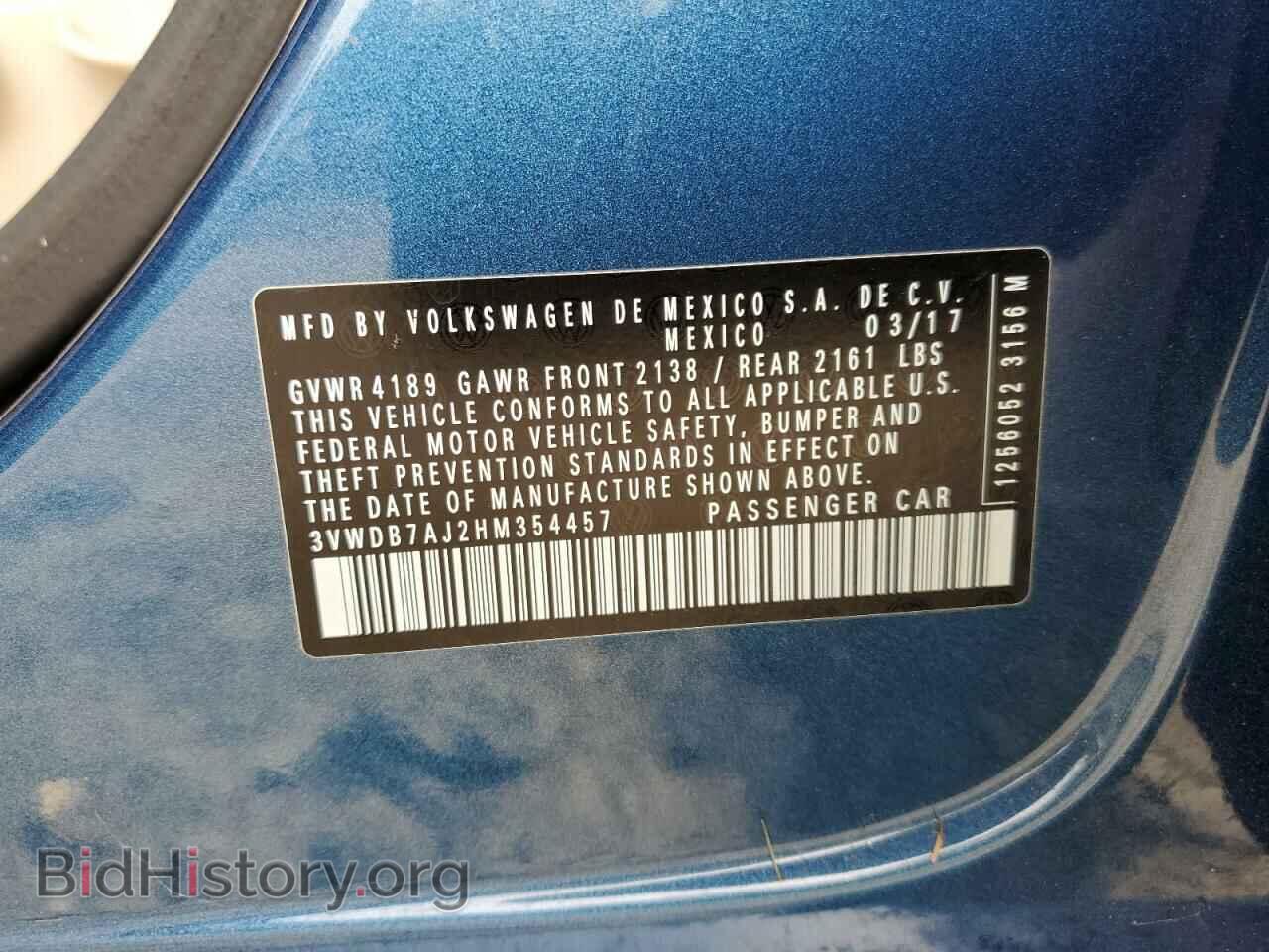 2017 VOLKSWAGEN JETTA - VIN: 3VWDB7AJ2HM354457 - Фото 12