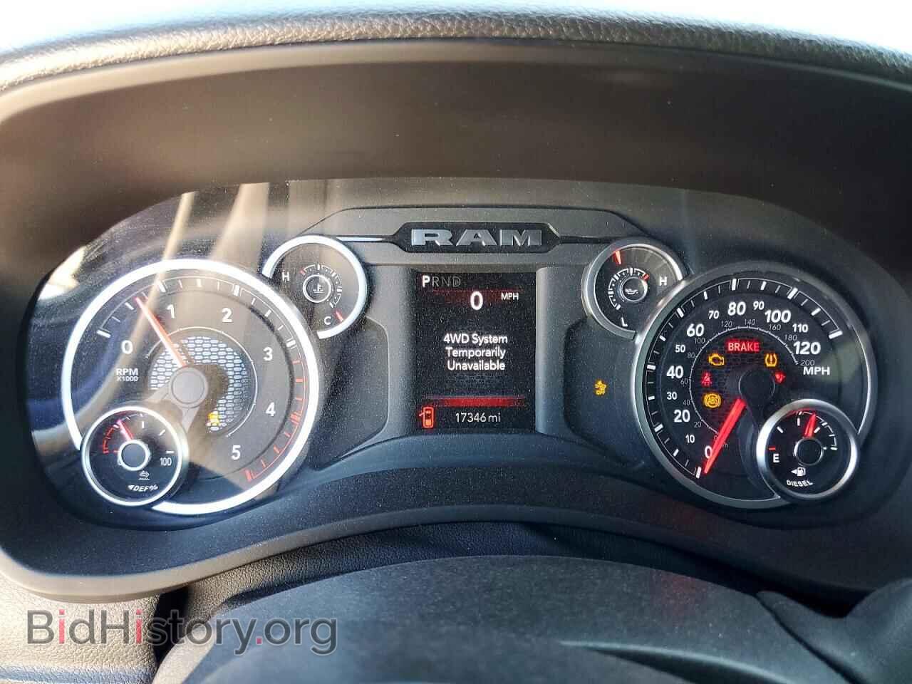 2025 RAM 2500 - VIN: 3C63R5CL6SG579765 - Photo 9