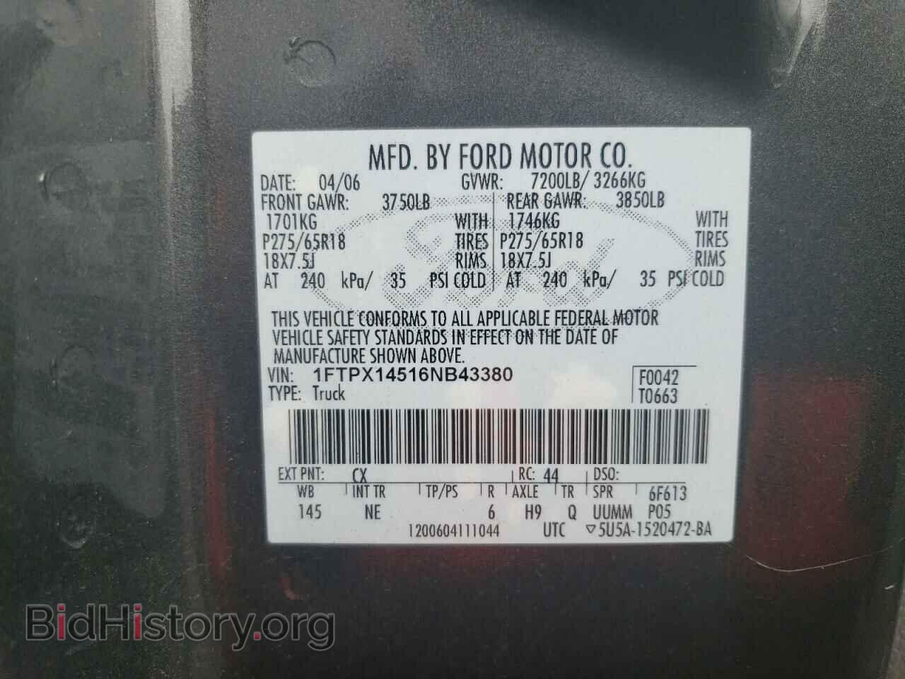 2006 FORD All Models - VIN: 1FTPX14516NB43380 - Photo 12