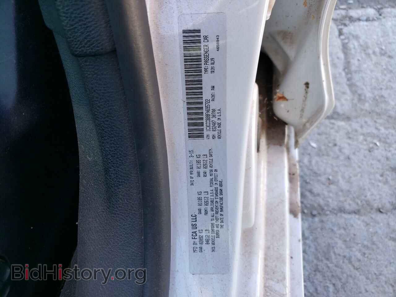 2015 CHRYSLER 200 - VIN: 1C3CCCBB8FN695722 - Фото 10