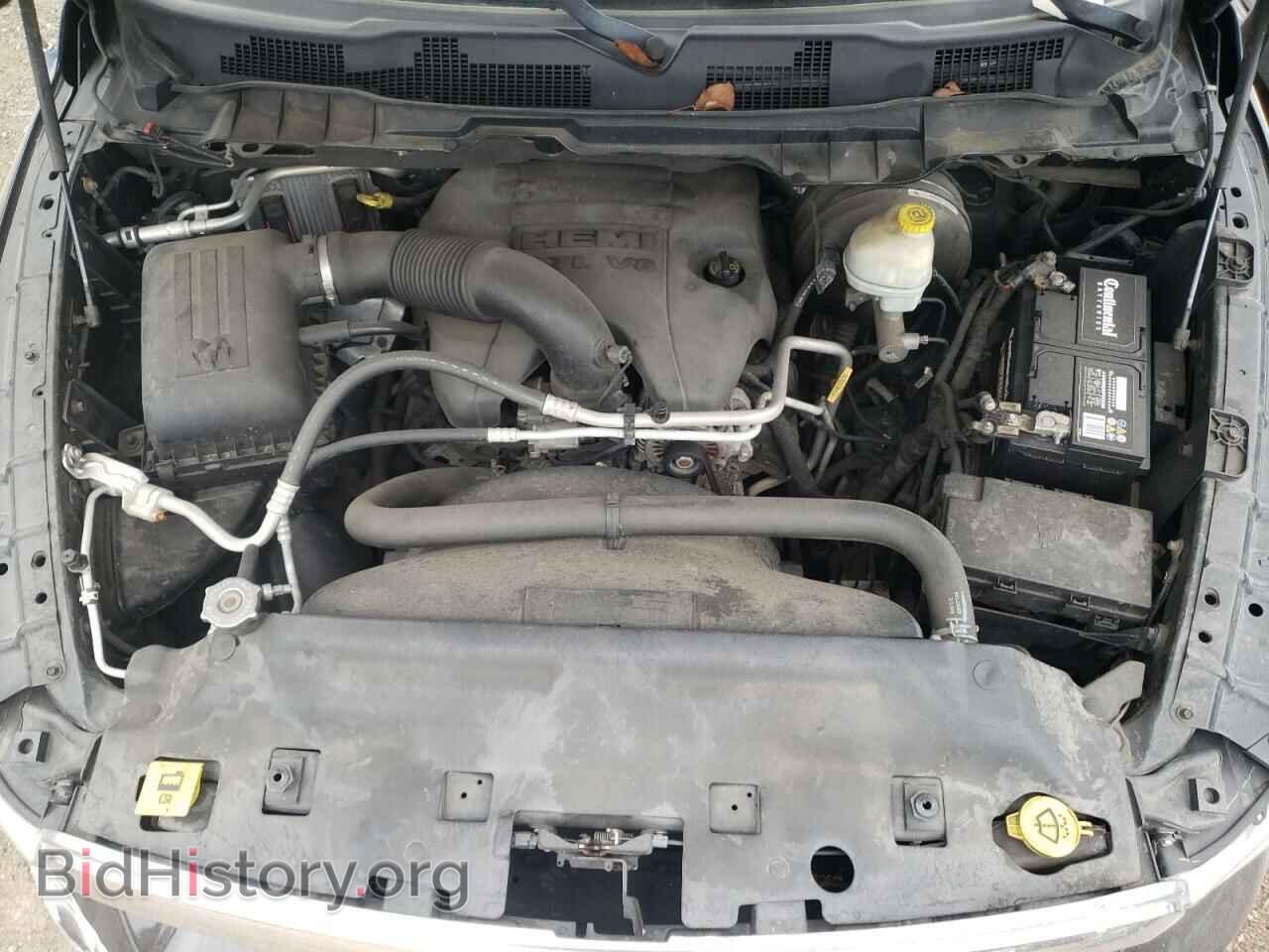 2013 RAM 1500 - VIN: 1C6RR6NT8DS535209 - Photo 7