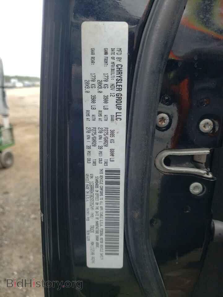 2013 RAM 1500 - VIN: 1C6RR6NT8DS535209 - Photo 10
