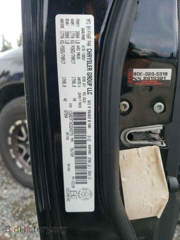 2012 DODGE RAM 1500 - VIN: 1C6RD7FTXCS243773 - Фото 10