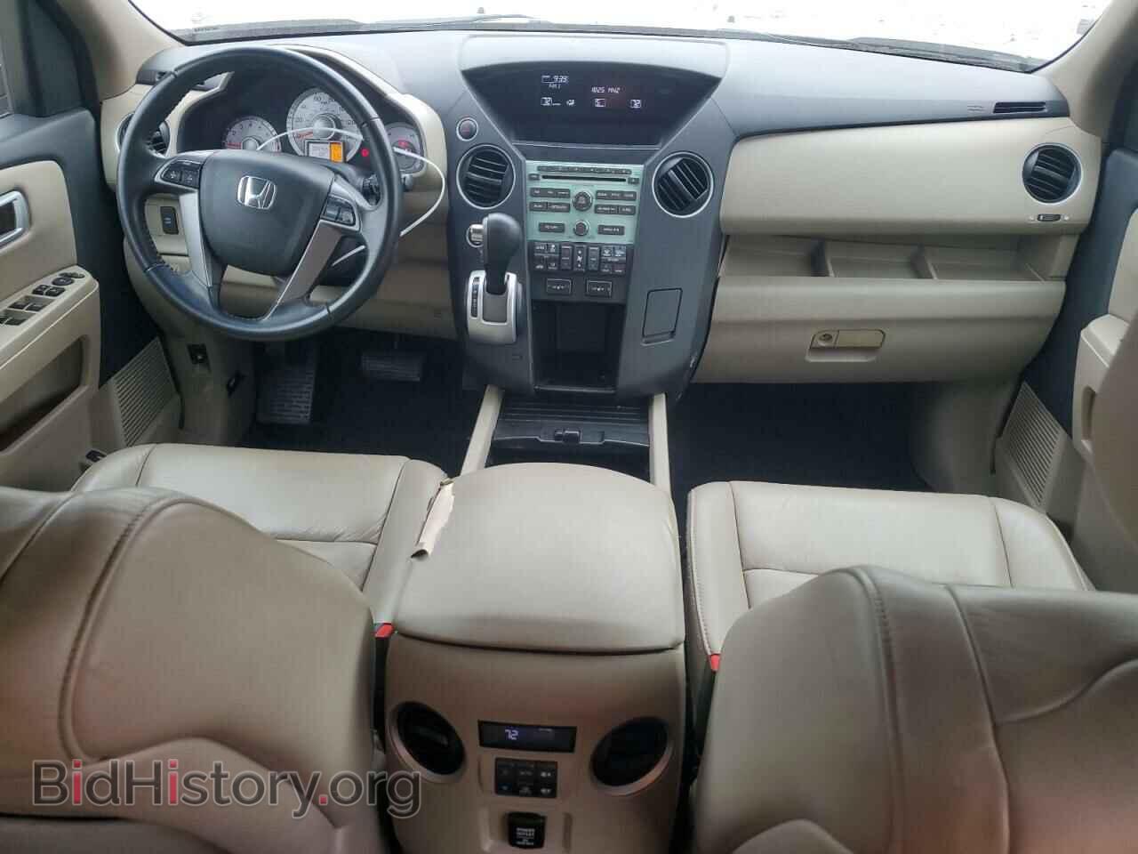 2011 HONDA PILOT - VIN: 5FNYF4H53BB019512 - Фото 8