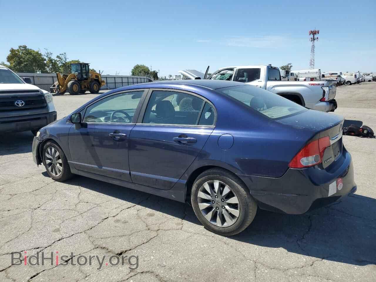 2010 HONDA CIVIC - VIN: 19XFA1F84AE022523 - Фото 2