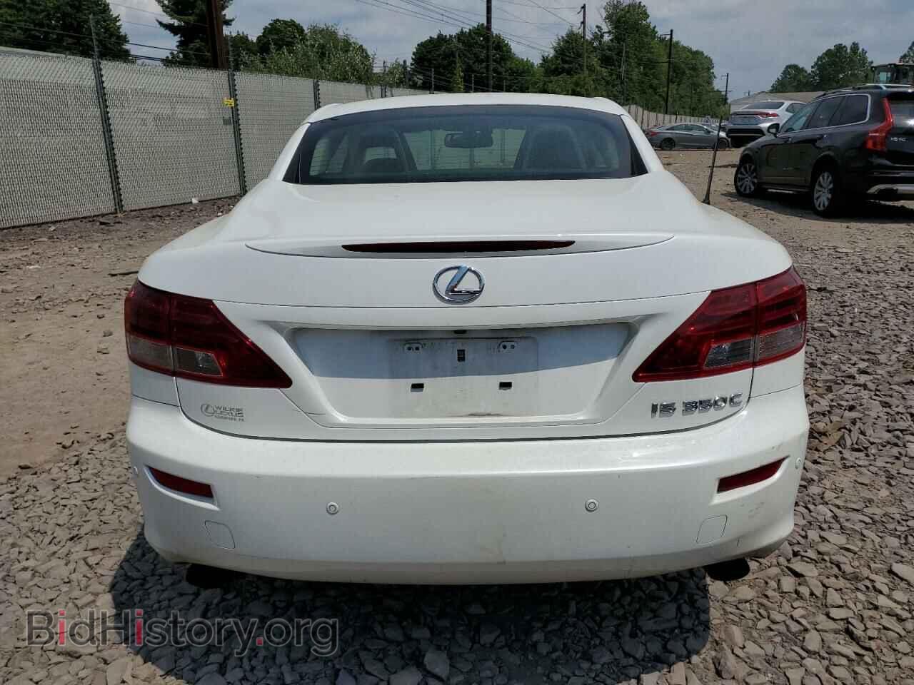 2014 LEXUS IS - VIN: JTHFE2C23E2510423 - Фото 6