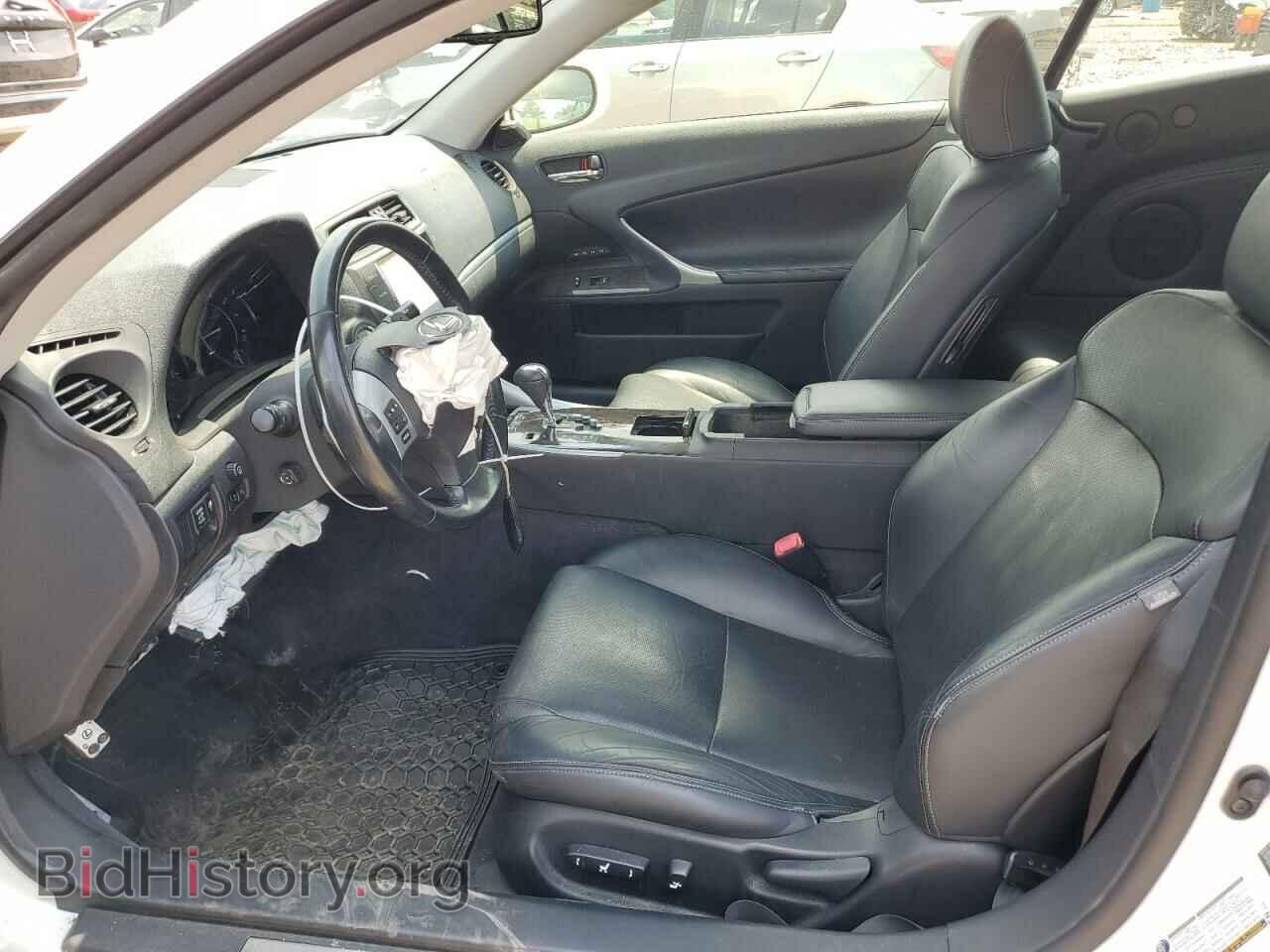 2014 LEXUS IS - VIN: JTHFE2C23E2510423 - Фото 7