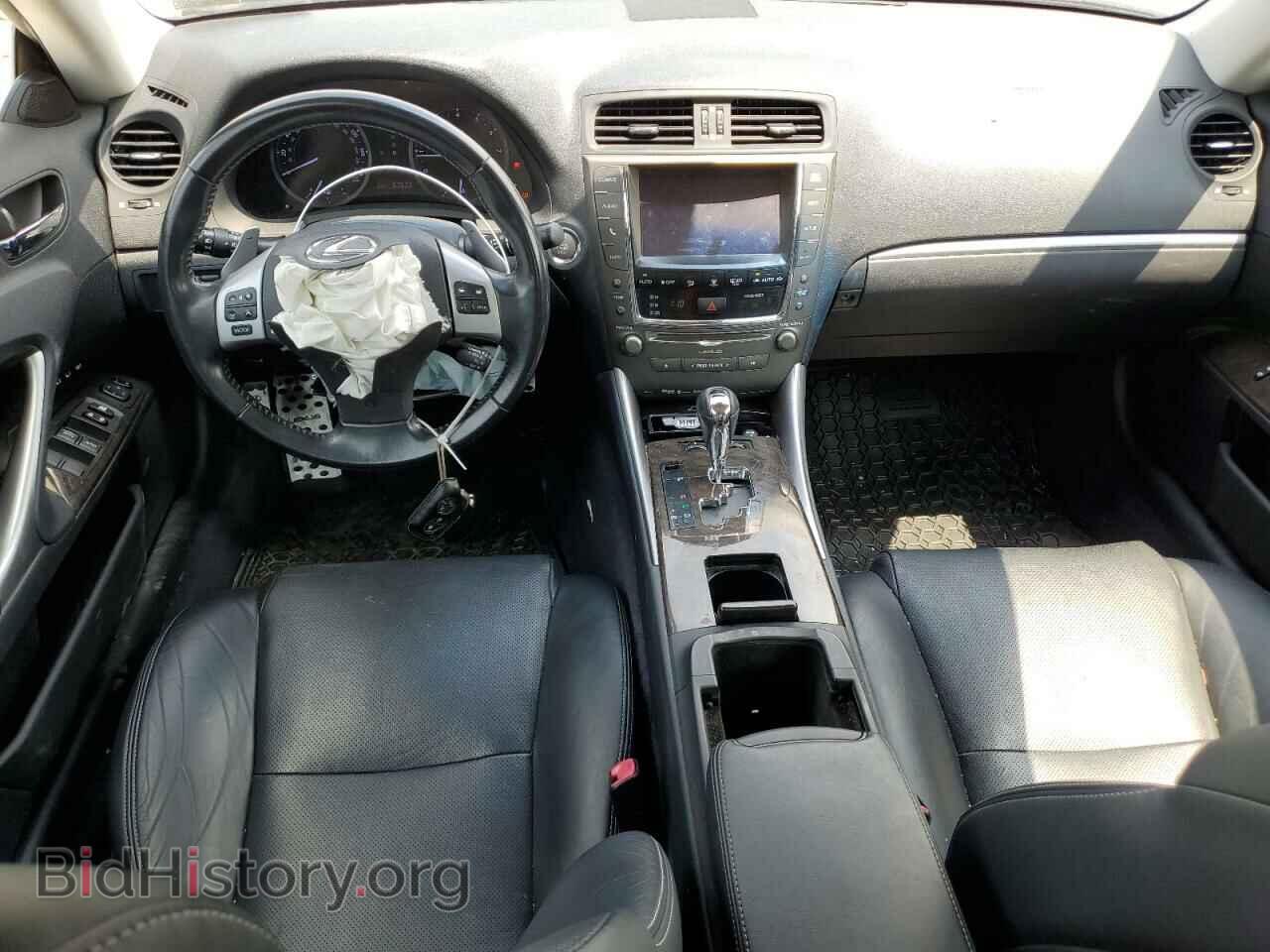 2014 LEXUS IS - VIN: JTHFE2C23E2510423 - Фото 8