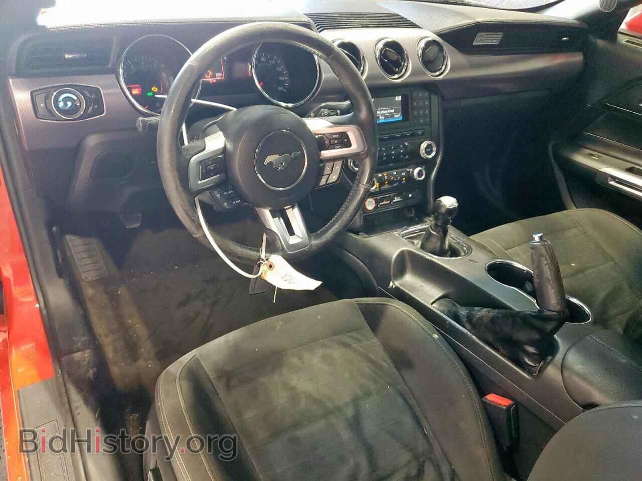 2015 FORD MUSTANG - VIN: 1FA6P8CF6F5408007 - Фото 8