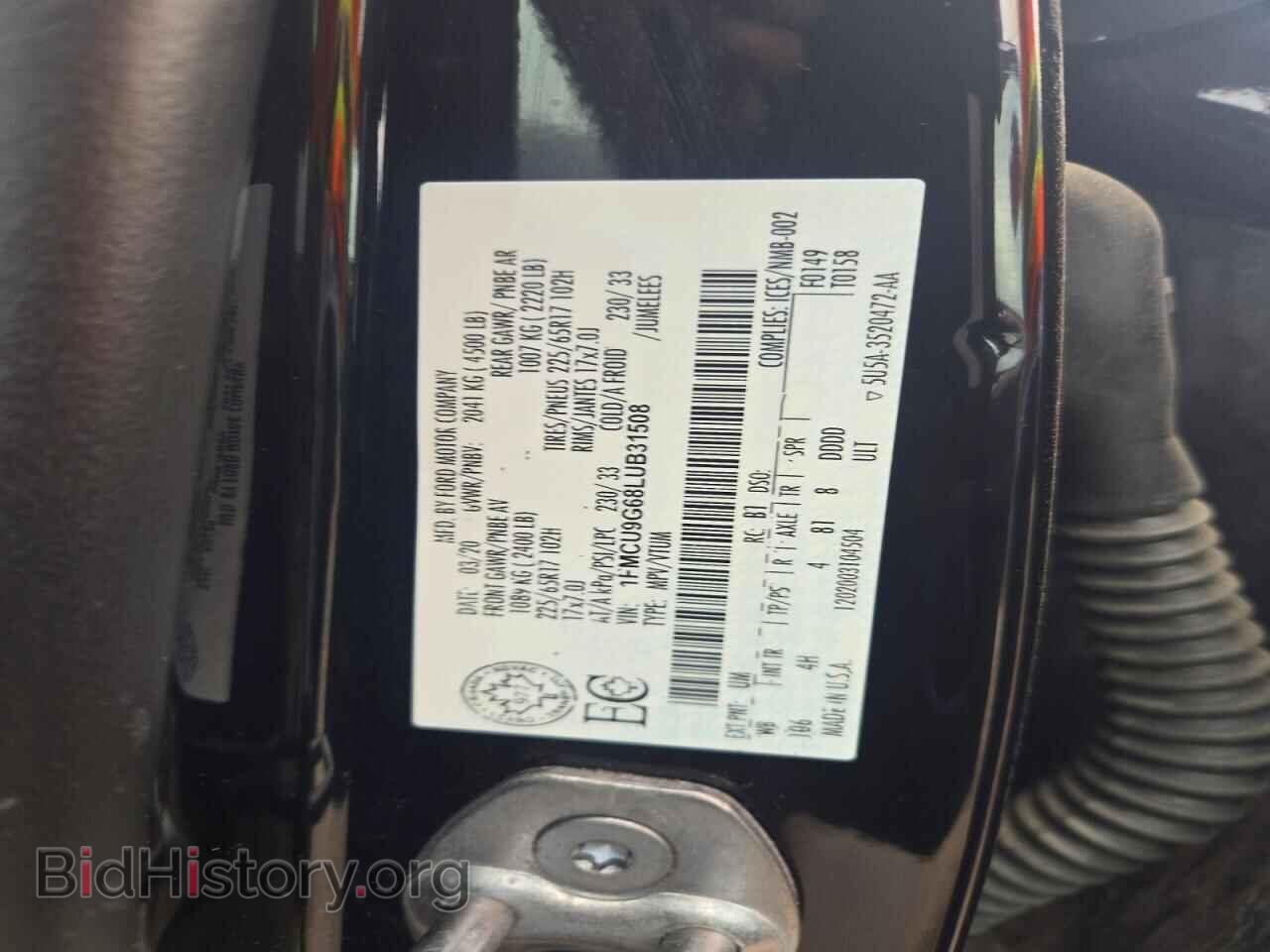 2020 FORD ESCAPE - VIN: 1FMCU9G68LUB31508 - Фото 13
