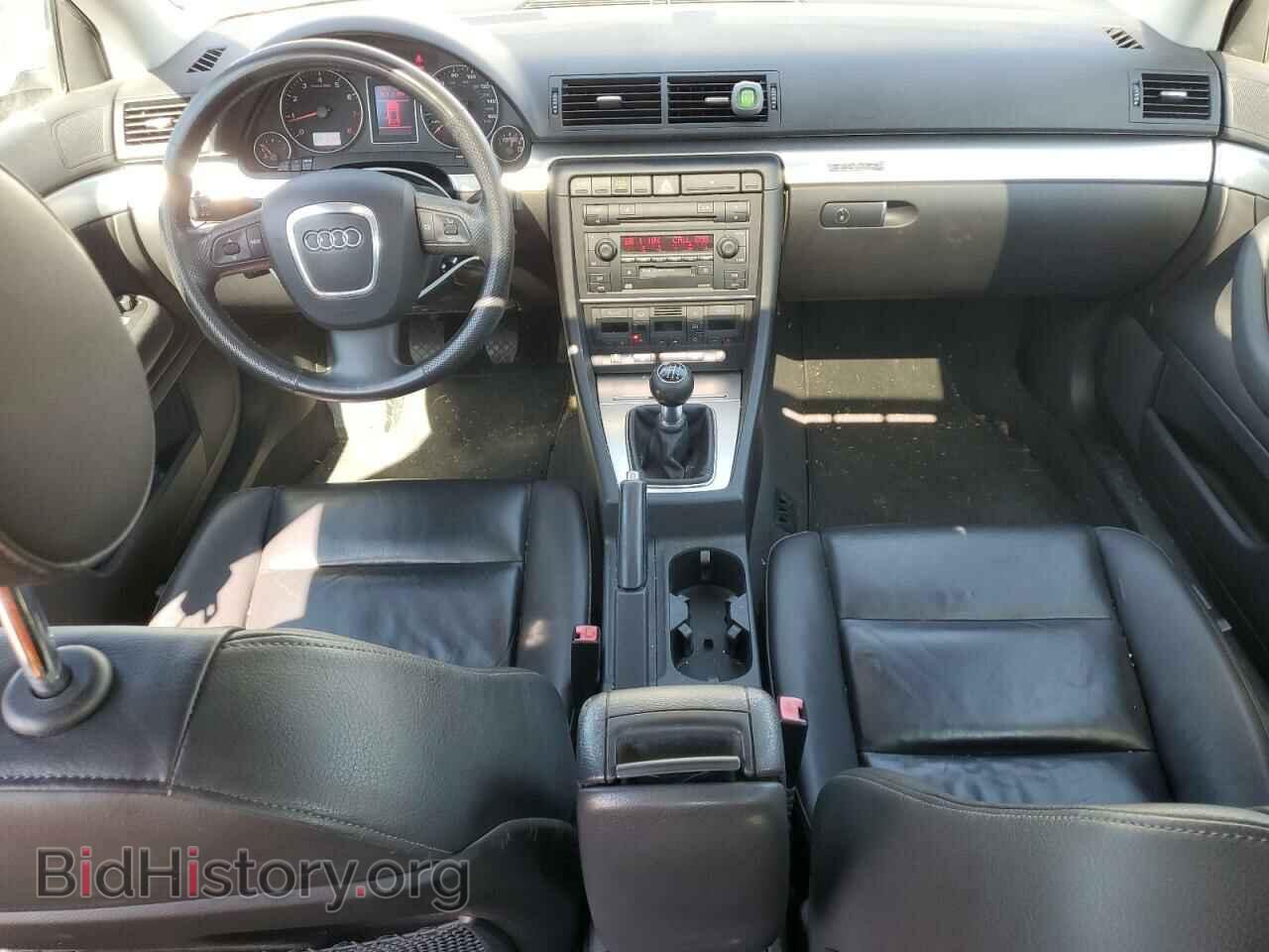 2006 AUDI A4 - VIN: WAUDF78E76A176973 - Фото 8