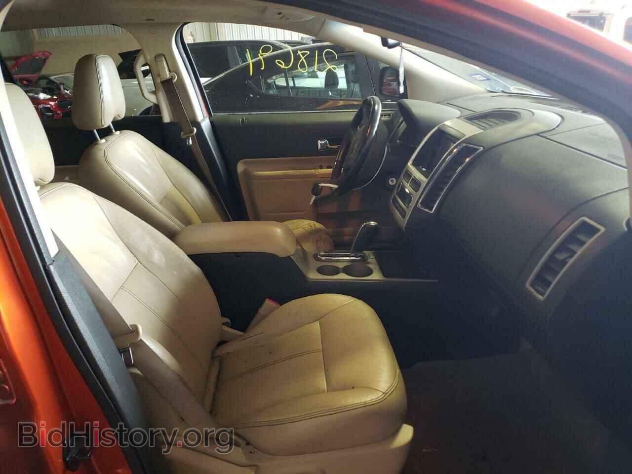 2008 FORD EDGE - VIN: 2FMDK39C68BA12895 - Photo 5