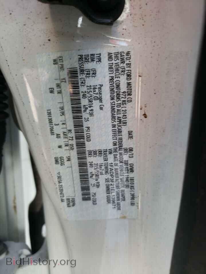 2014 FORD FOCUS - VIN: 1FADP3F21EL139671 - Фото 10