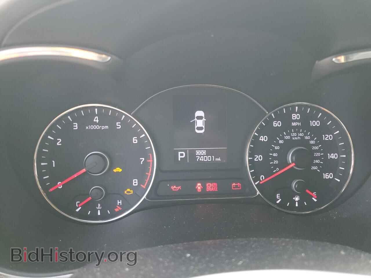 2015 KIA FORTE - VIN: KNAFZ5A33F5269074 - Фото 9