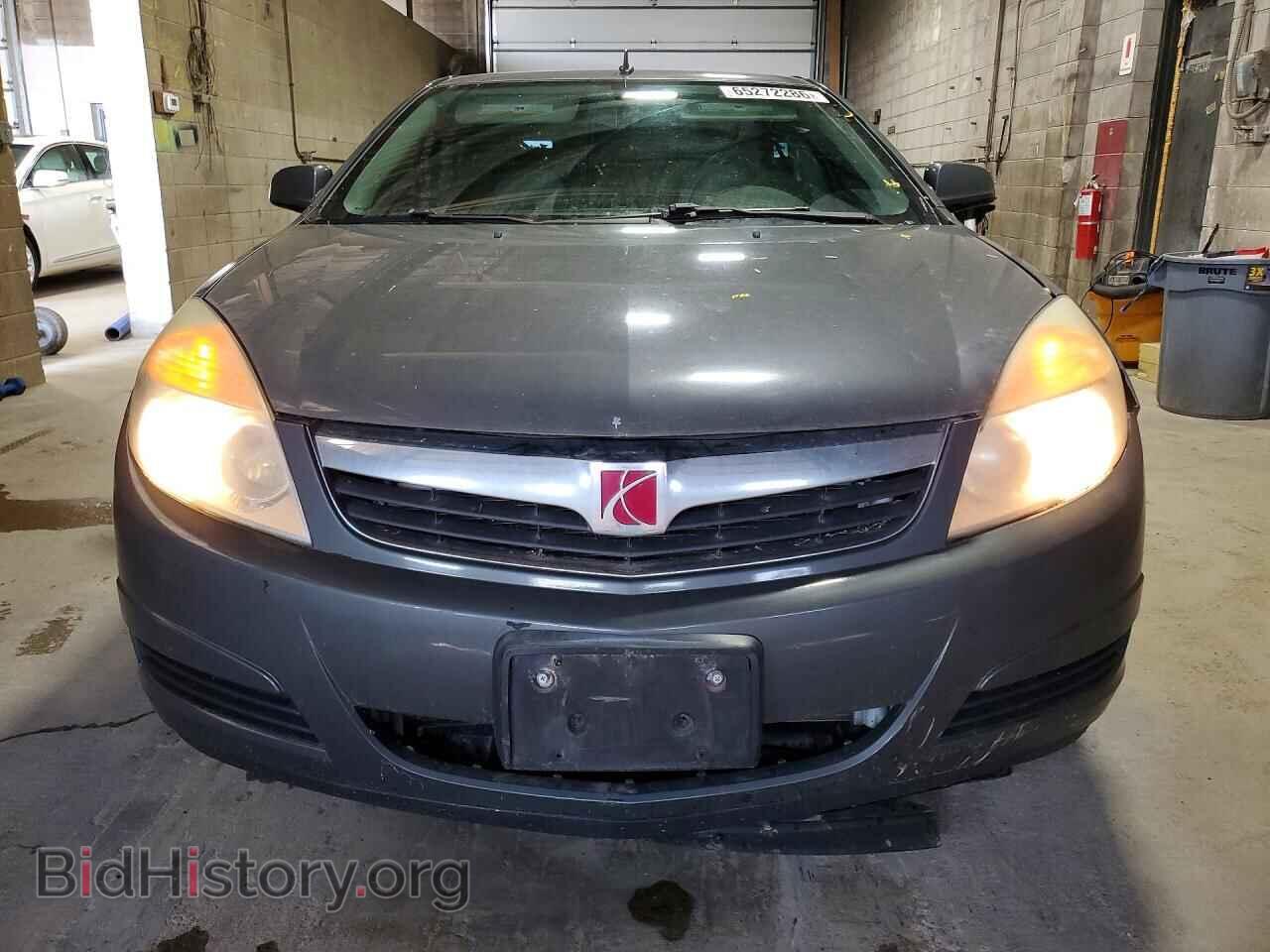 2008 SATURN AURA - VIN: 1G8ZS57N98F150370 - Фото 5