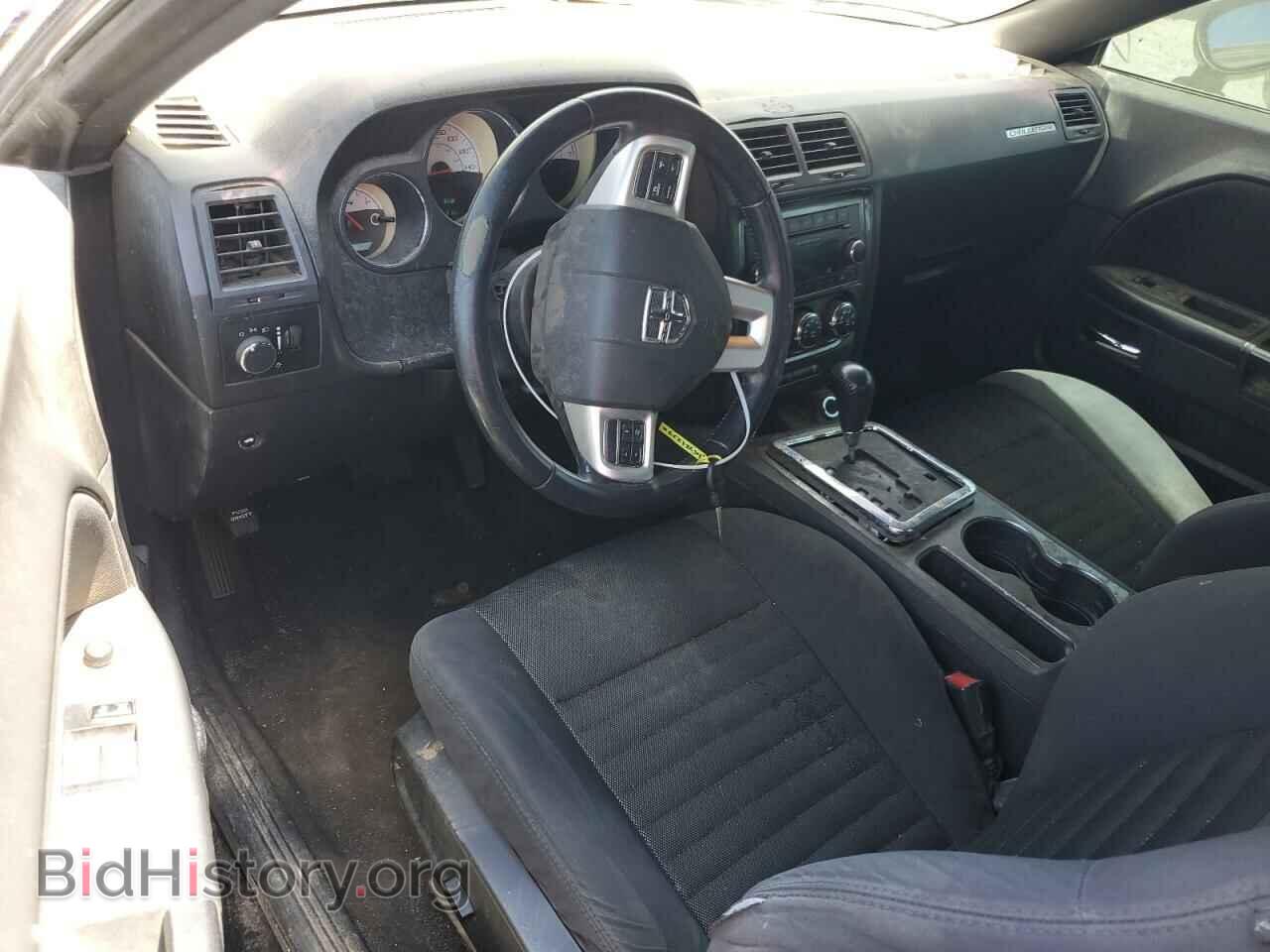 2014 DODGE CHALLENGER - VIN: 2C3CDYAG8EH313073 - Фото 8