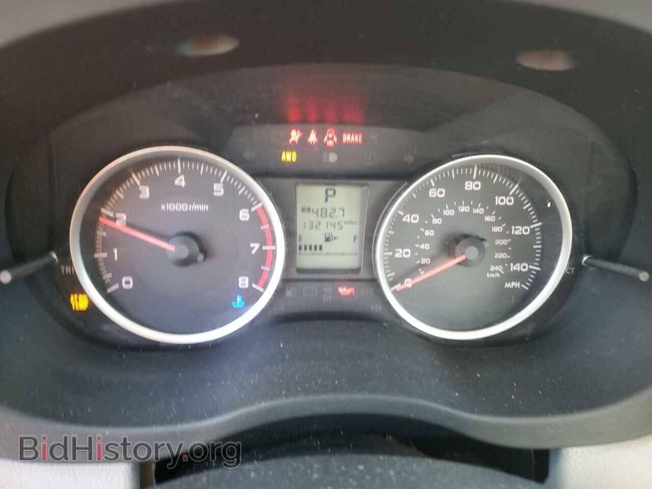 2015 SUBARU FORESTER - VIN: JF2SJADC6FH524636 - Фото 9