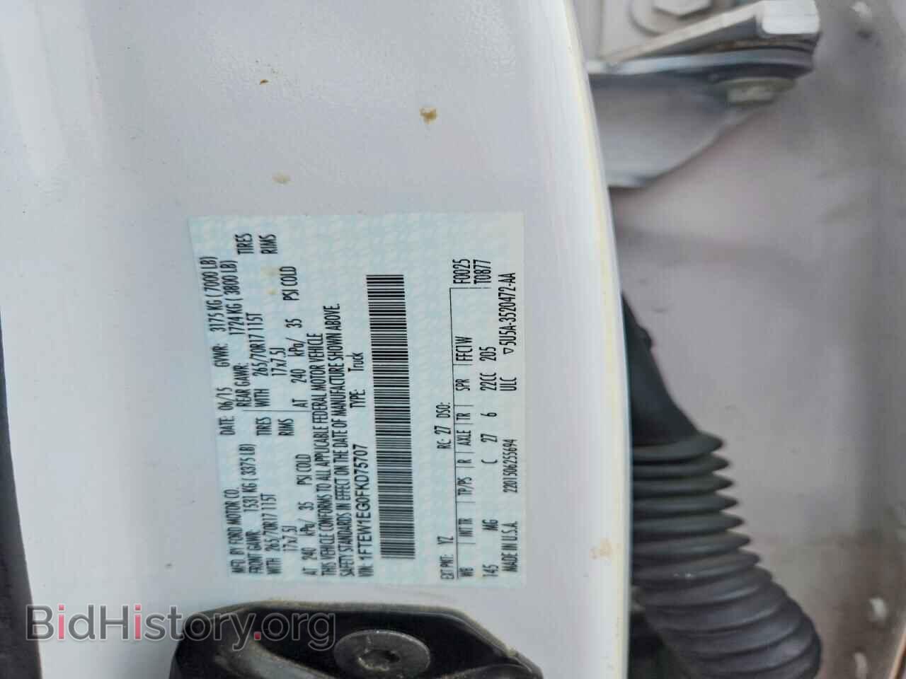 2015 FORD F150 - VIN: 1FTEW1EG0FKD75707 - Фото 12