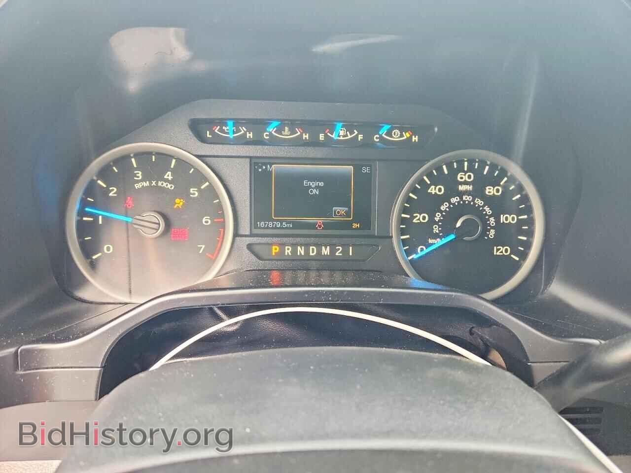2015 FORD F150 - VIN: 1FTEW1EG0FKD75707 - Фото 9