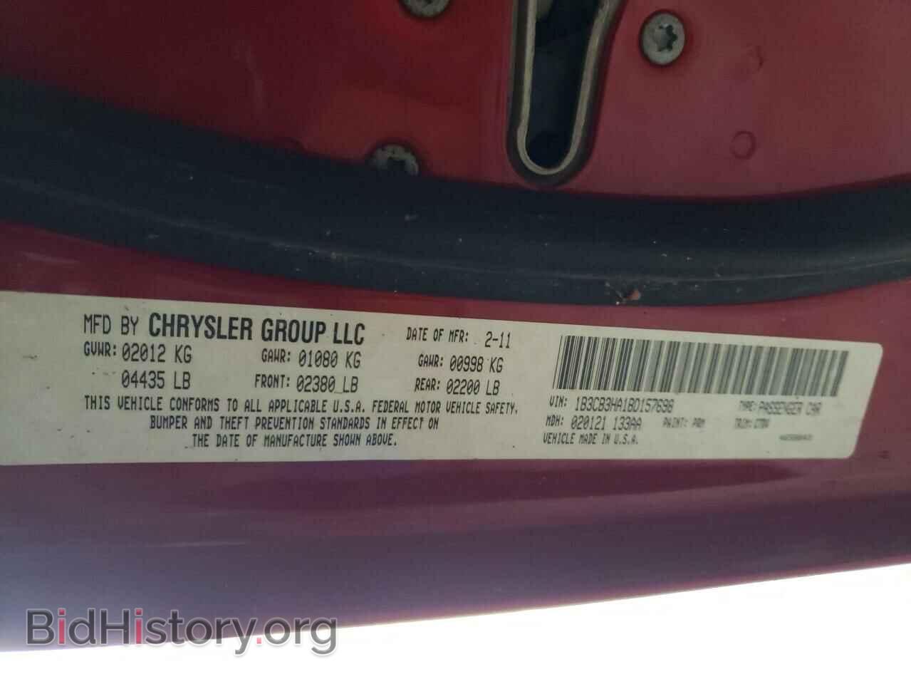 2011 DODGE CALIBER - VIN: 1B3CB3HA1BD157698 - Фото 12