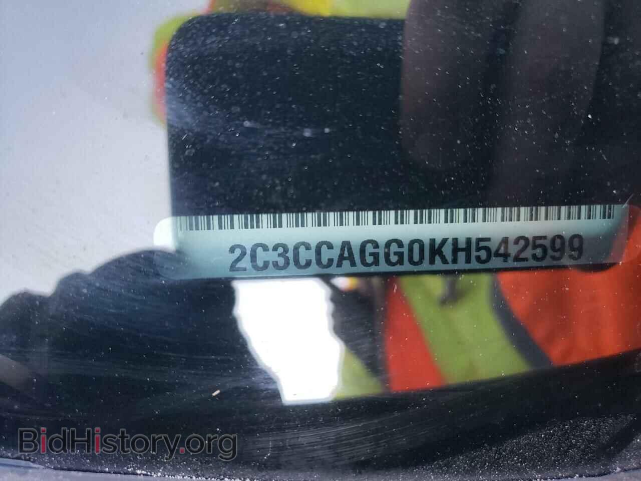 2019 CHRYSLER 300 - VIN: 2C3CCAGG0KH542599 - Фото 12
