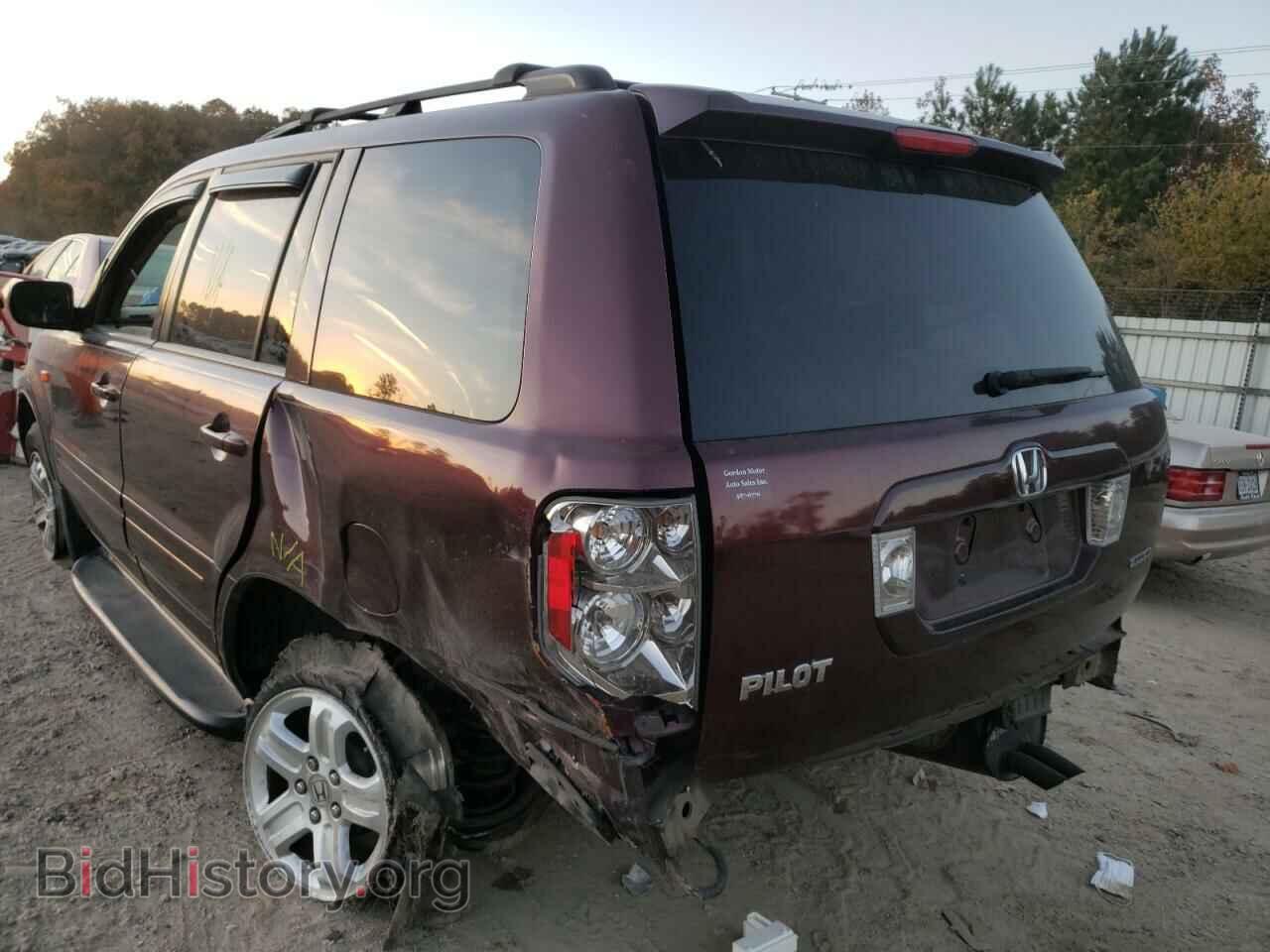 2008 HONDA PILOT - VIN: 5FNYF18208B038032 - Фото 3