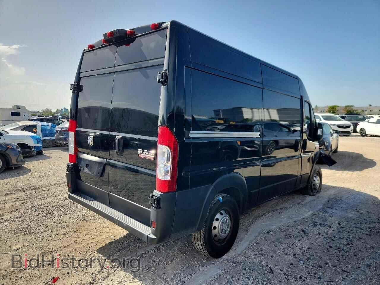 2022 RAM PROMASTER - VIN: 3C6LRVBG2NE131365 - Photo 3