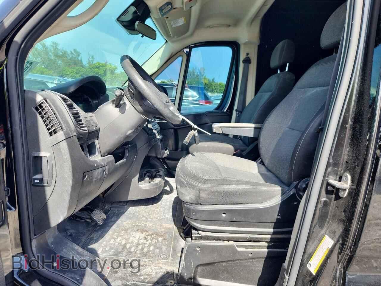 2022 RAM PROMASTER - VIN: 3C6LRVBG2NE131365 - Photo 7