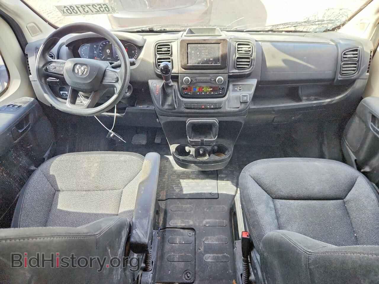 2022 RAM PROMASTER - VIN: 3C6LRVBG2NE131365 - Photo 8