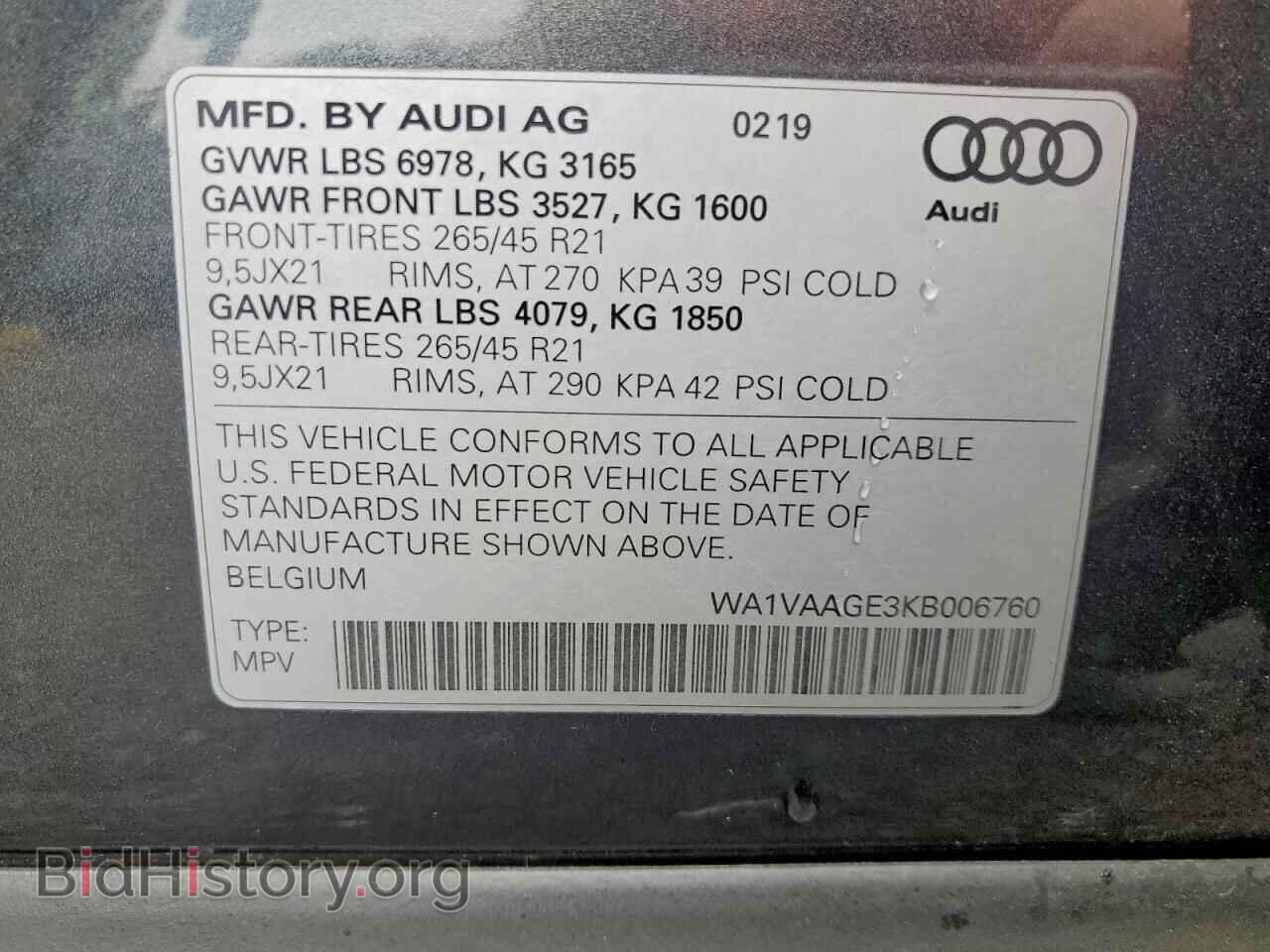 2019 AUDI E-TRON - VIN: WA1VAAGE3KB006760 - Фото 13