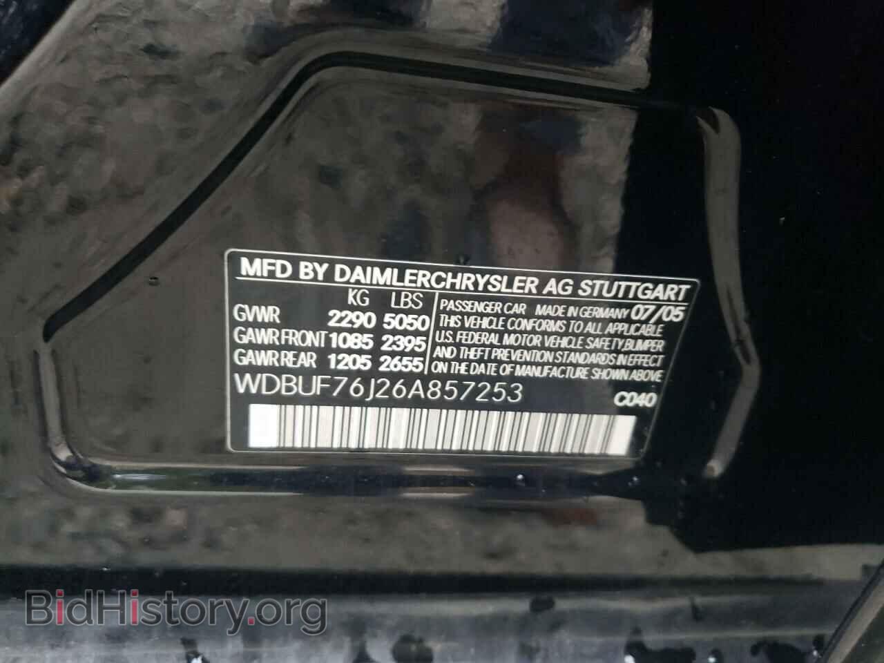 2006 MERCEDES-BENZ E-CLASS - VIN: WDBUF76J26A857253 - Фото 10
