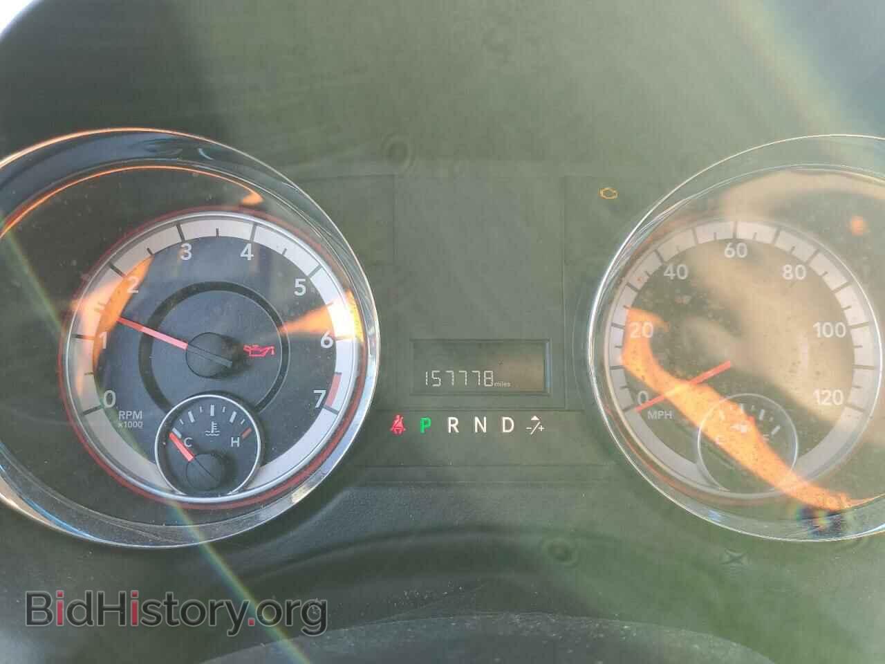 2014 RAM TRADESMAN - VIN: 2C4JRGAG3ER417155 - Фото 8