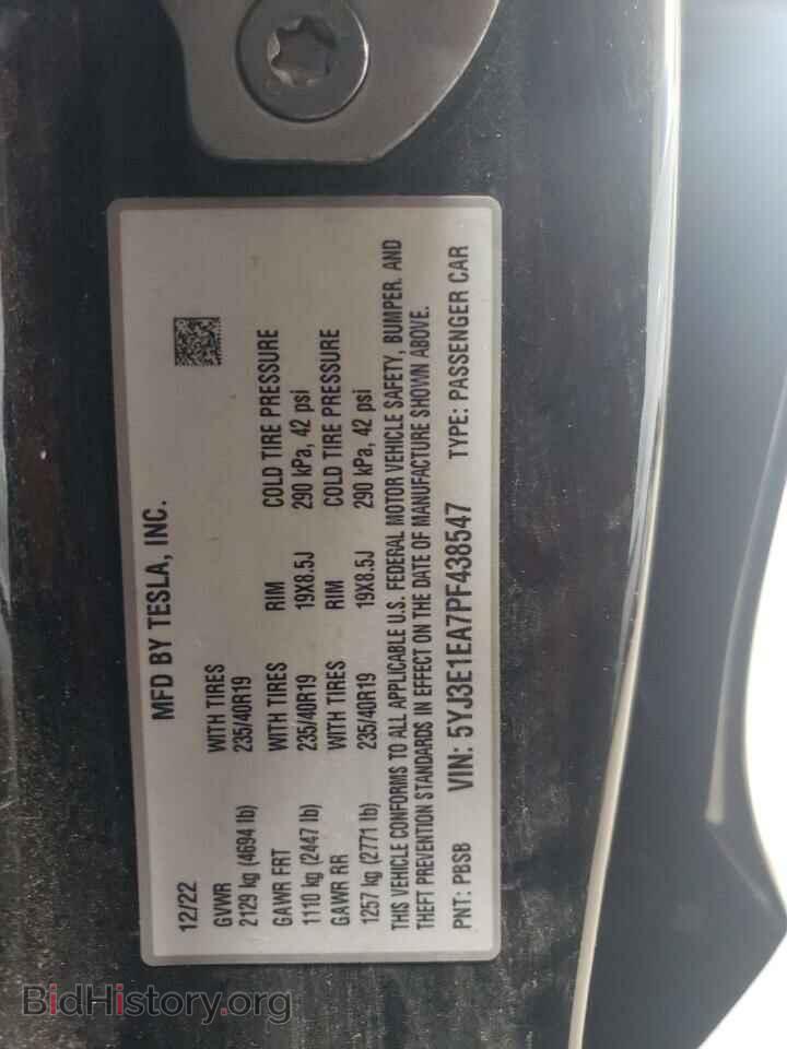 2023 TESLA MODEL 3 - VIN: 5YJ3E1EA7PF438547 - Photo 12