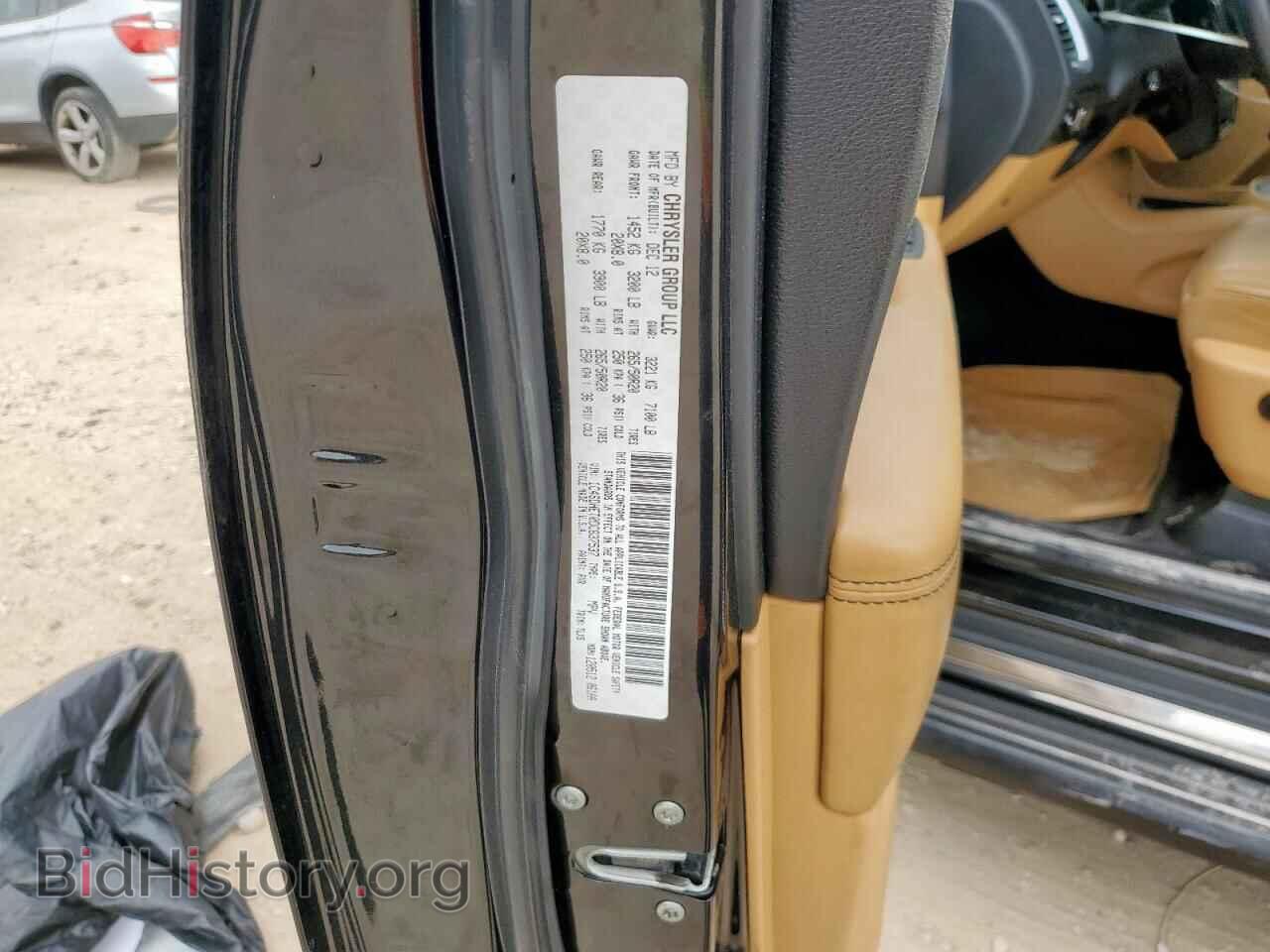 2013 DODGE DURANGO - VIN: 1C4SDHET0DC637537 - Фото 13