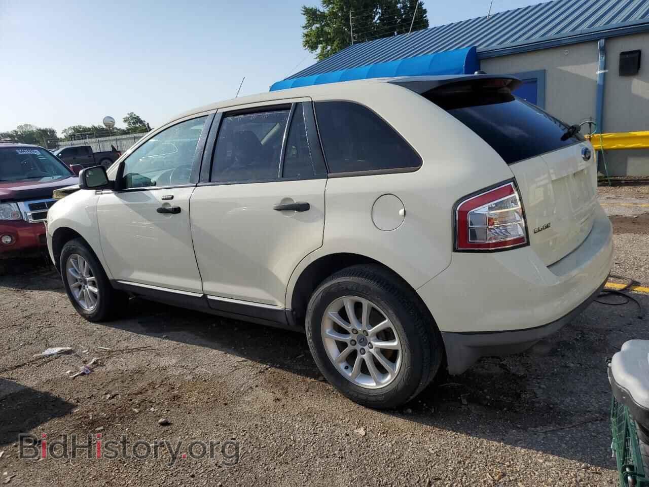 2008 FORD EDGE - VIN: 2FMDK36C58BA88175 - Фото 2