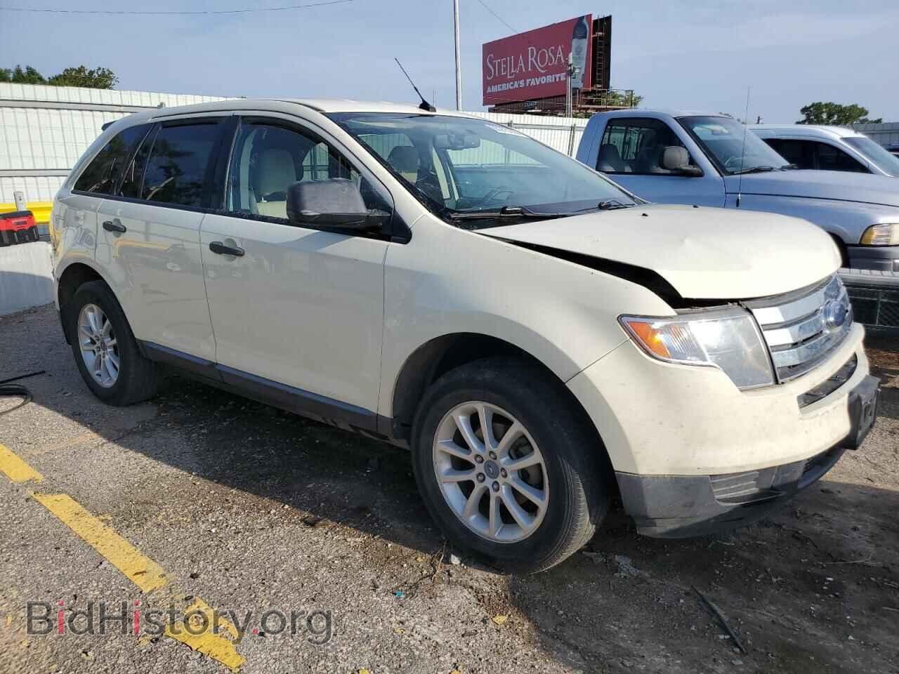 2008 FORD EDGE - VIN: 2FMDK36C58BA88175 - Фото 4