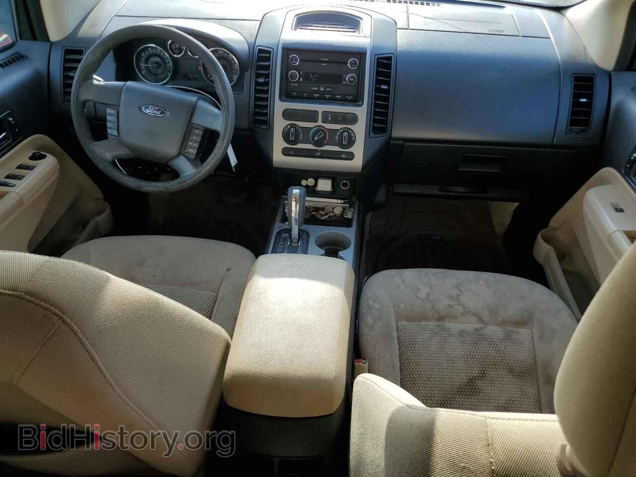 2008 FORD EDGE - VIN: 2FMDK36C58BA88175 - Фото 8