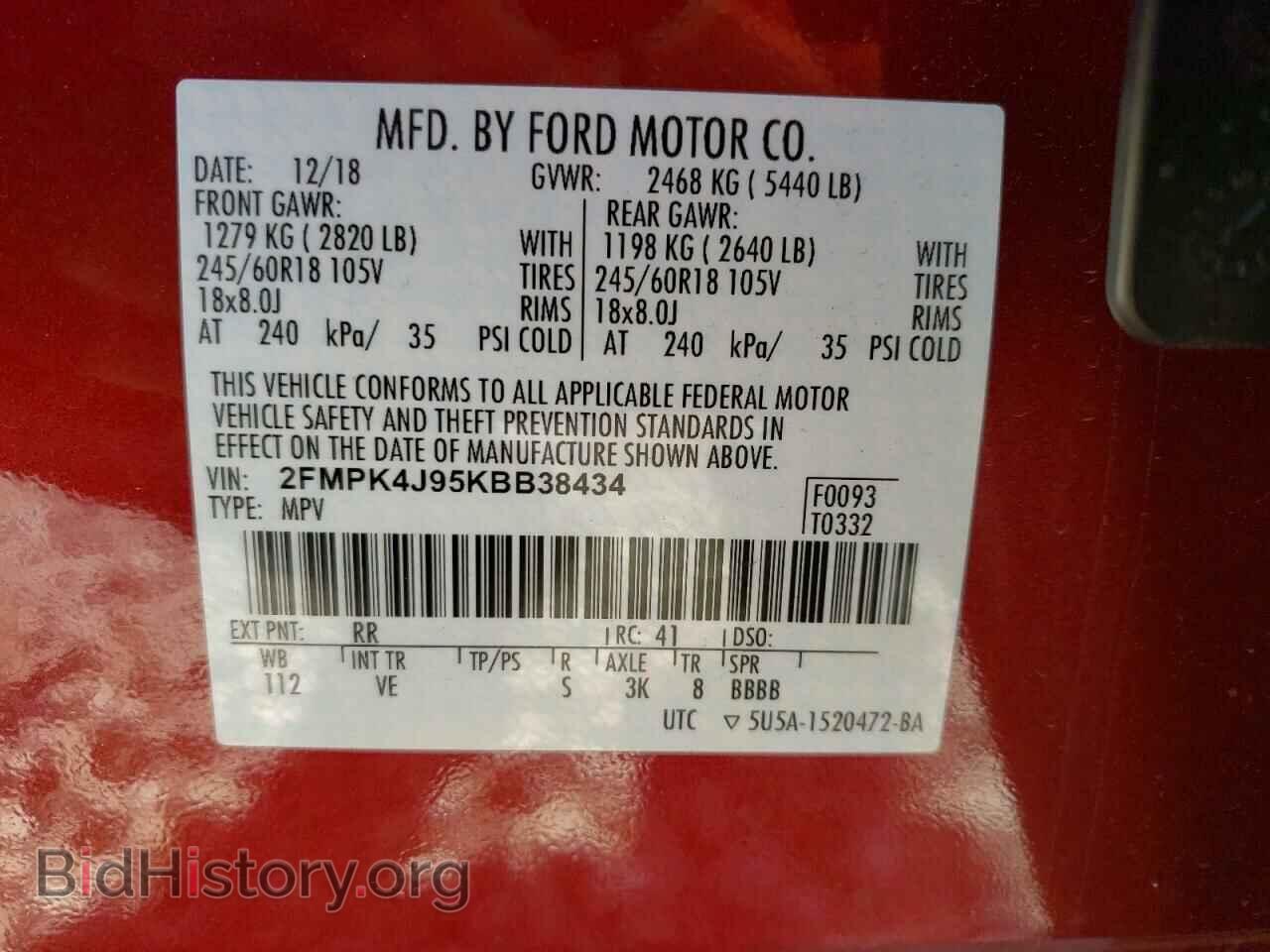 2019 FORD EDGE - VIN: 2FMPK4J95KBB38434 - Фото 10